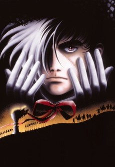 Black Jack: The Movie cover art