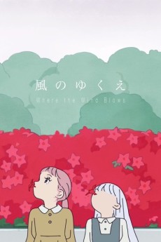 Where the Wind Blows cover art