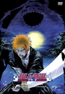 BLEACH: memories in the rain cover art