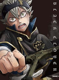 Petit Clover Advance cover art
