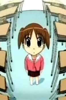 Azumanga Web Daioh cover art