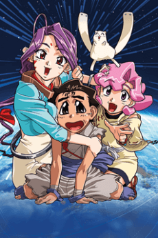 Photon: The Idiot Adventures cover art