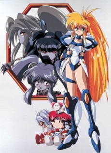 Galaxy Fraulein Yuna cover art