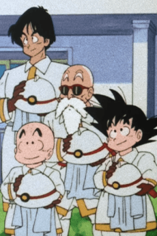 Dragon Ball Specials cover art