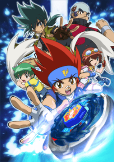 Beyblade: Metal Fusion cover art
