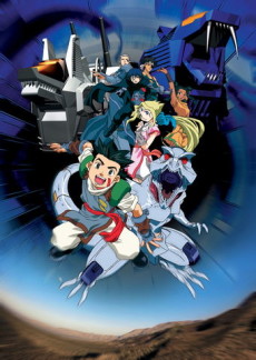 Zoids cover art