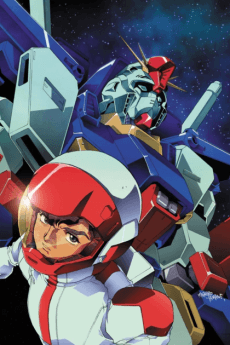 Mobile Suit Gundam ZZ cover art