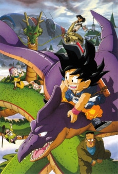 Dragon Ball: The Path to Power cover art