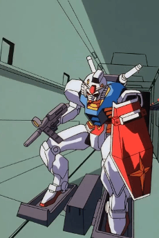 ALL THAT GUNDAM cover art