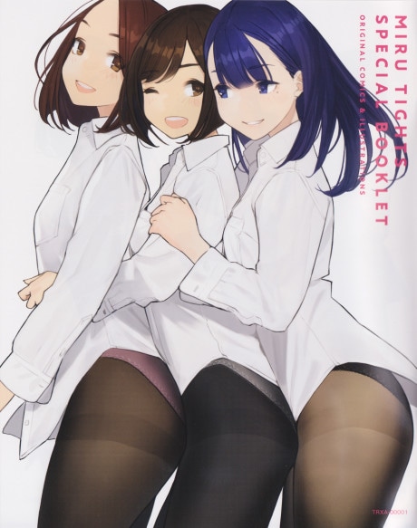Miru Tights Special Booklet cover art