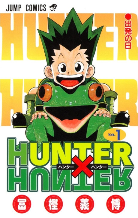 Hunter x Hunter cover art