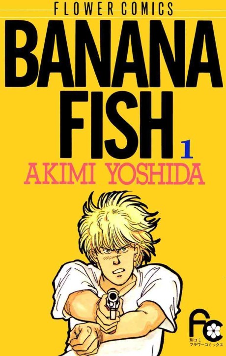 Banana Fish cover art