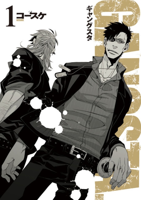 GANGSTA. cover art