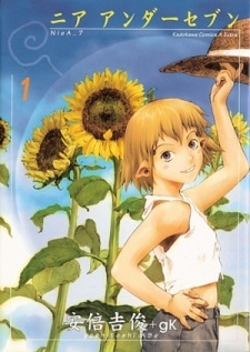NieA Under 7 cover art