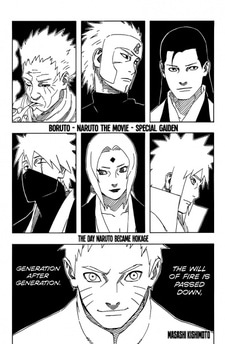 Naruto Special Gaiden: The Day Naruto Became Hokage cover art