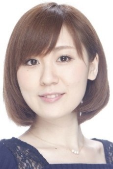 Wakana Kowaka