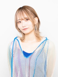 Yurina Amami