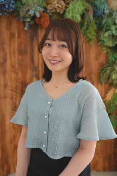Chihiro Suno