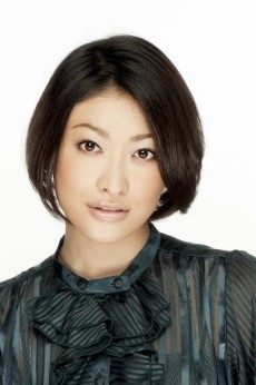 Yuu Yamada