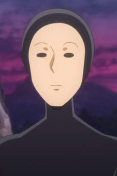 Kushiki