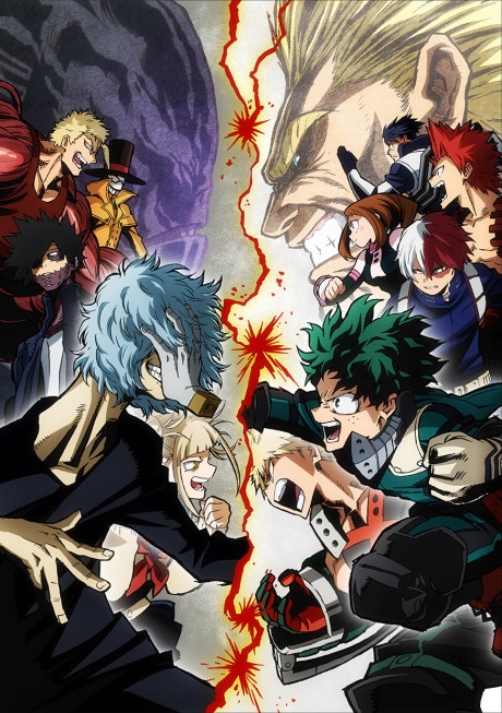 My Hero Academia Season 3 cover art