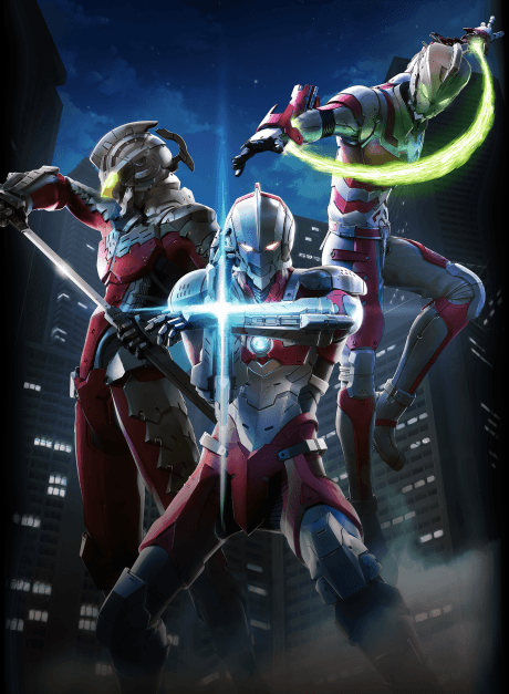 ULTRAMAN cover art