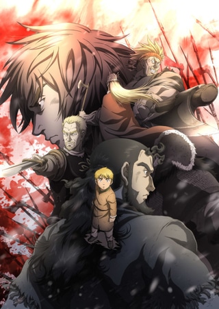 Vinland Saga cover art