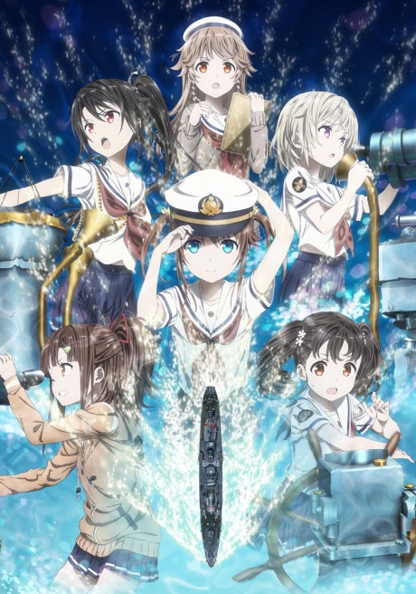 High School Fleet Movie cover art