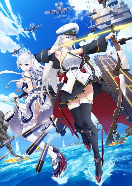 AZUR LANE cover art