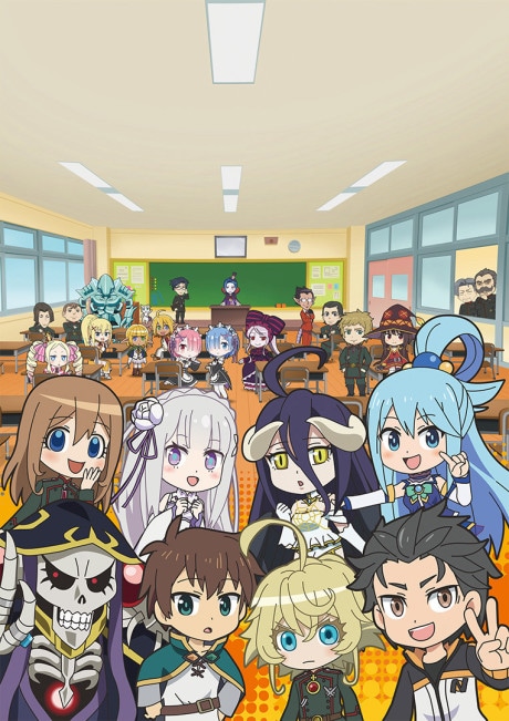 Isekai Quartet cover art