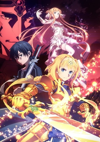Sword Art Online: Alicization - War of Underworld cover art