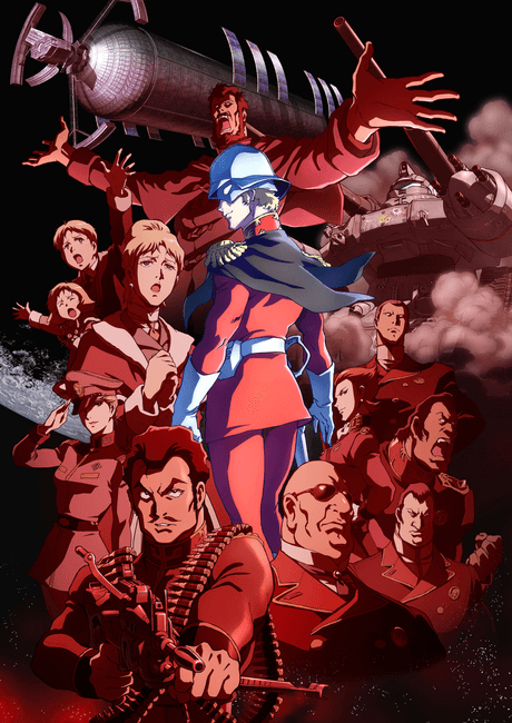 Mobile Suit Gundam: The Origin cover art