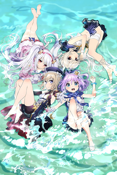 Anime AzurLane: Slow Ahead! cover art