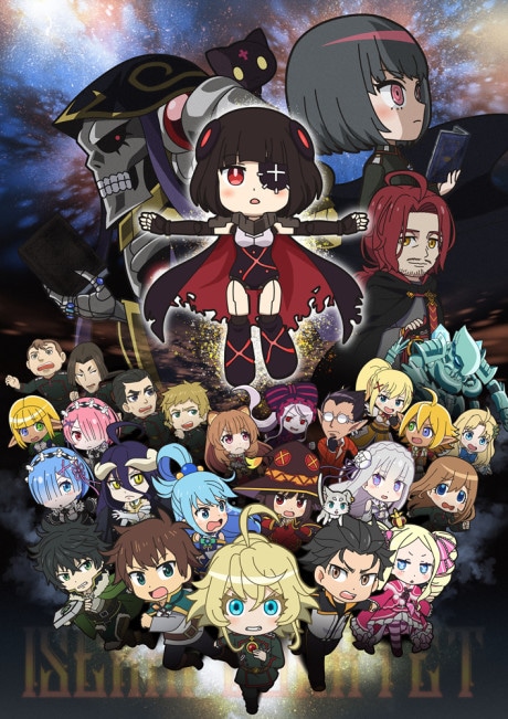 Isekai Quartet The Movie: Another World cover art