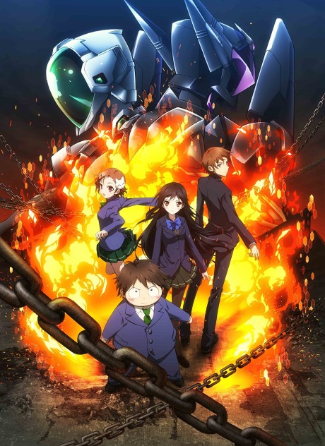Accel World cover art