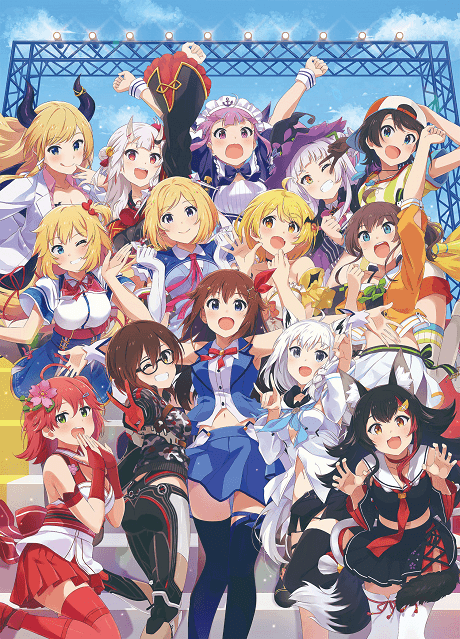 Holo no Graffiti cover art