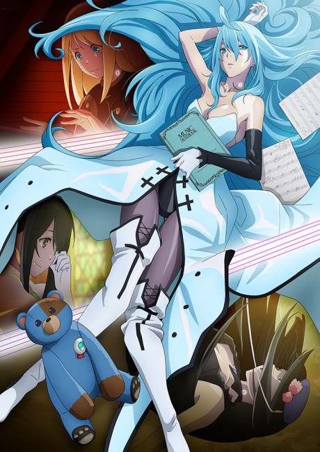Vivy -Fluorite Eye's Song- cover art