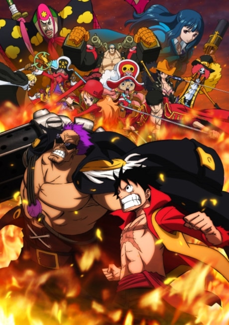 One Piece Film: Z cover art