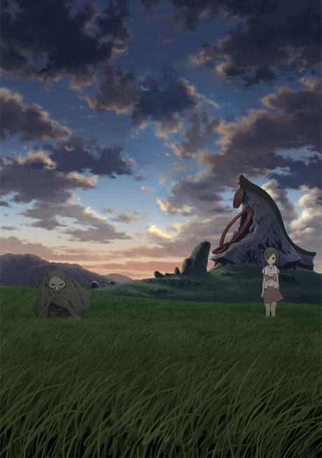 From the New World cover art