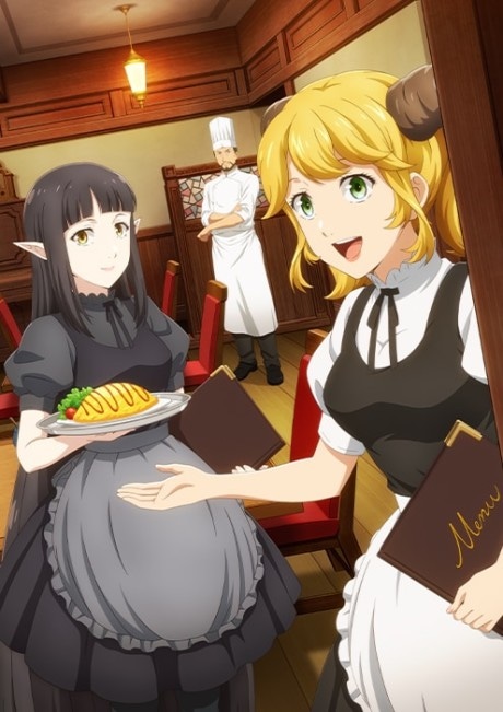 Restaurant to Another World 2 cover art