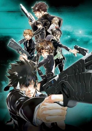 PSYCHO-PASS cover art