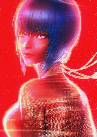 Ghost in the Shell: SAC_2045 Sustainable War cover art