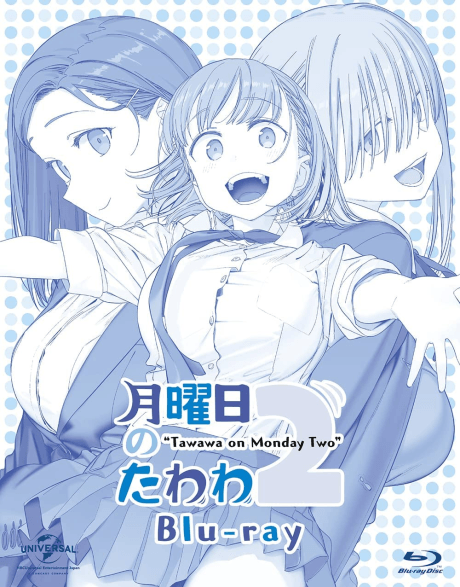Getsuyoubi no Tawawa 2 Special cover art
