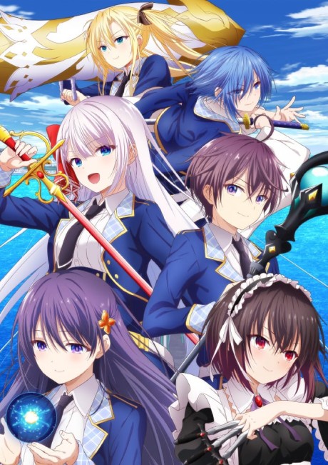 The Demon Sword Master of Excalibur Academy cover art