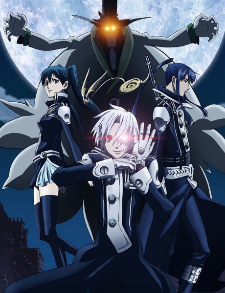 D.Gray-man cover art