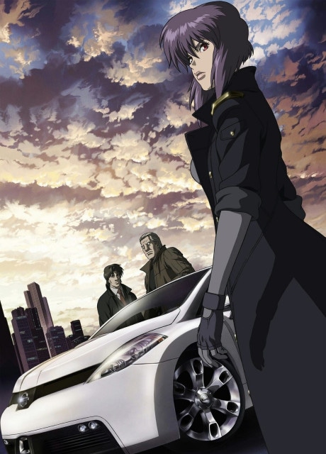 Ghost in the Shell: Stand Alone Complex - Solid State Society cover art