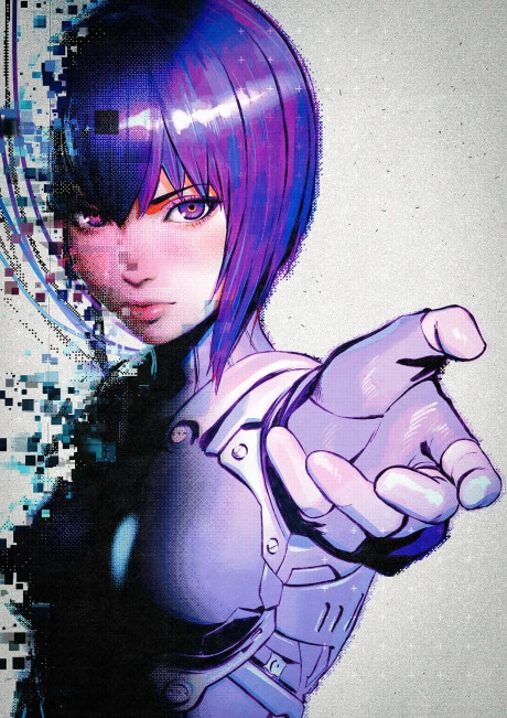 Koukaku Kidoutai: SAC_2045 - Saigo no Ningen cover art