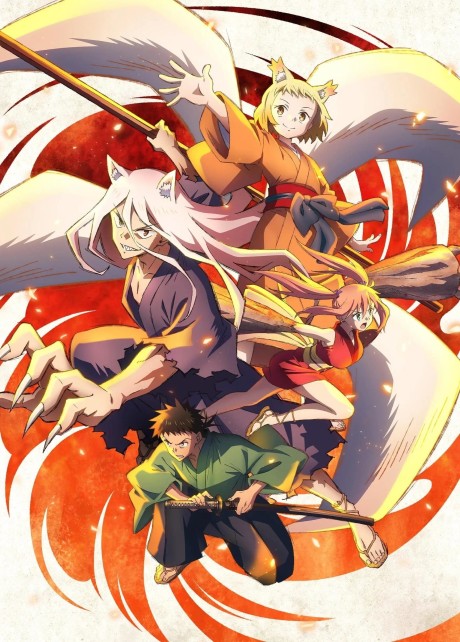 Sengoku Youko cover art