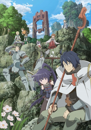 Log Horizon cover art
