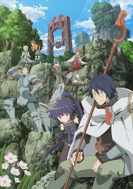 Log Horizon cover art